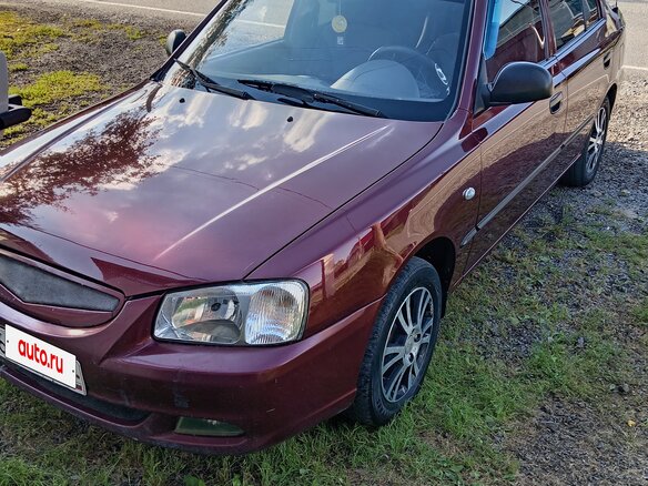 2008 Hyundai Accent ТагАЗ II, пурпурный, 380000 рублей