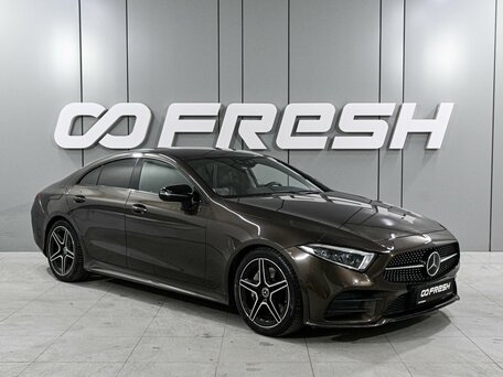 Mercedes-Benz CLS III (C257)