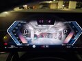 2025 BMW 5 серии 530i xDrive VIII (G60/G61/G68), серый, 8850000 рублей - вид 5