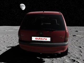 1999 Opel Vita B, красный, 200000 рублей, вид 3