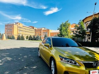 2011 Lexus CT 200h I, золотистый, 1350000 рублей, вид 1