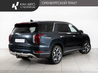 2020 Hyundai Palisade I, серый, 4084000 рублей, вид 3