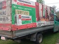 2013 ГАЗ ГАЗель Next, зелёный, 1100000 рублей - вид 2