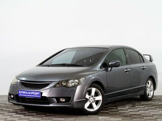 2009 Honda Civic VIII Рестайлинг, серый, 929000 рублей, вид 3