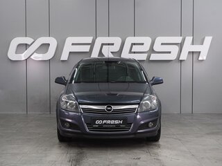 2011 Opel Astra H Рестайлинг, синий, 619000 рублей, вид 3