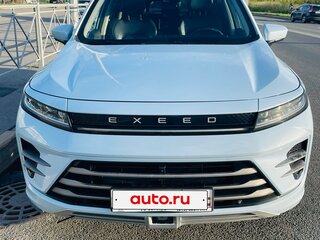 2022 Exeed LX I Рестайлинг, синий, 1535000 рублей, вид 1