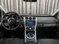2008 Mazda CX-7 I, серебристый, 769888 рублей - вид 11