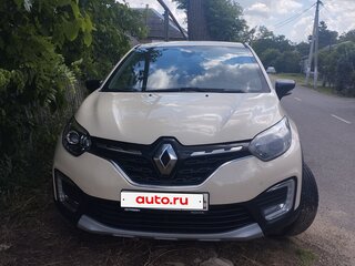 2020 Renault Kaptur I, белый, 1400000 рублей, вид 2
