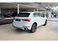 2026 Audi Q3 35 TFSI II (F3), белый - вид 5
