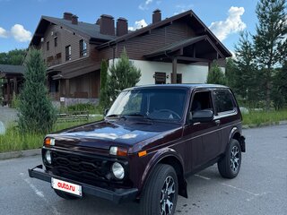 2013 Lada (ВАЗ) 2121 (4x4) I Рестайлинг, пурпурный, 550000 рублей, вид 1