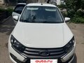 2022 Lada (ВАЗ) Granta I Рестайлинг, белый, 620000 рублей
