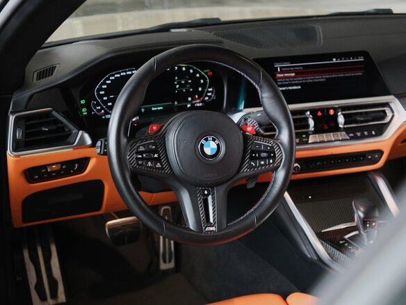 2022 BMW M4 Competition Package G82/G83, бежевый, 8990000 рублей - вид 8
