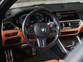 2022 BMW M4 Competition Package G82/G83, бежевый, 8990000 рублей - вид 8