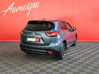 2016 Mazda CX-5 I Рестайлинг, синий, 2139000 рублей, вид 5