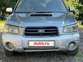 2002 Subaru Forester II, серый, 465000 рублей, вид 3