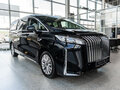 2026 Wey 80 44.28 kWh, чёрный - вид 1