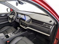 2024 Kaiyi X3, красный, 1275000 рублей - вид 10