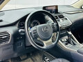 2020 Lexus NX 200 I Рестайлинг, белый, 2755000 рублей - вид 7