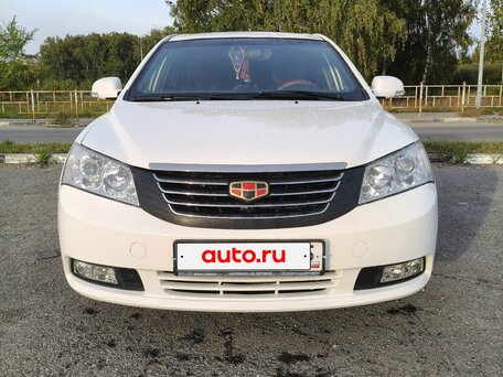 2015 Geely Emgrand EC7, белый, 630000 рублей, вид 1