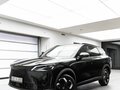 2026 Omoda C7, белый, 3499000 рублей - вид 1