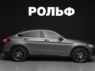 2020 Mercedes-Benz GLC Coupe 300 I (C253) Рестайлинг, серый, 5350000 рублей, вид 2