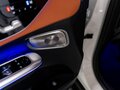 2025 Mercedes-Benz GLC Coupe 300 II (C254), белый, 9500780 рублей - вид 9