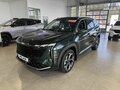 2026 Geely Atlas II, зелёный