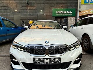 2020 BMW 3 серии 318d VII (G2x), белый, 4200000 рублей, вид 1