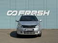 2013 Chery Kimo (A1), серебристый, 255000 рублей - вид 3