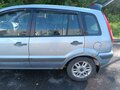 2008 Ford Fusion I Рестайлинг, синий, 270000 рублей - вид 2
