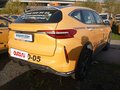 2024 Haval F7 I Рестайлинг, белый, 1259000 рублей - вид 2