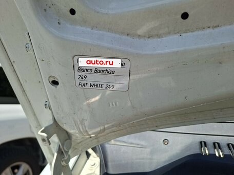 2012 Fiat Professional Ducato, белый, 1700000 рублей, вид 4