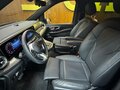 2026 Mercedes-Benz V-Класс Extra Long 300 d экстра длинный III (W447) Рестайлинг 2, чёрный, 13881660 рублей - вид 9