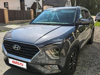 2022 Hyundai Creta II, серый, 2560000 рублей, вид 1