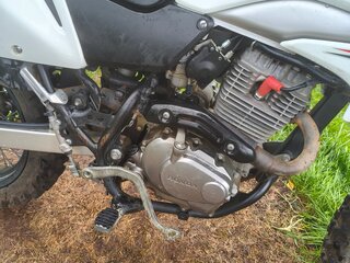2005 Honda XR 230, белый, 310000 рублей, вид 4
