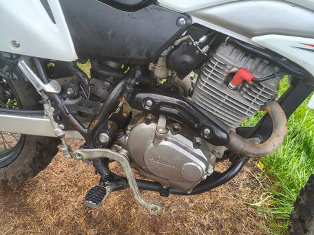 2005 Honda XR 230, белый, 310000 рублей, вид 4