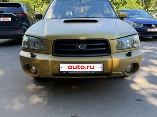 2003 Subaru Forester II, золотистый, 1160000 рублей, вид 2