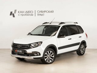 2021 Lada (ВАЗ) Granta Cross I Рестайлинг, белый, 699584 рублей, вид 1