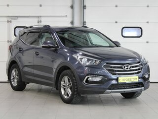 2017 Hyundai Santa Fe III Рестайлинг, синий, 2057000 рублей, вид 3
