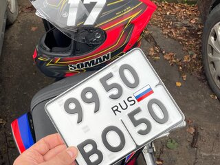 2025 Другие Мотоциклы (другие), красный, 180000 рублей, вид 1