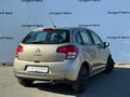 2011 Citroen C3 II, бежевый, 415000 рублей - вид 5