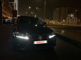 2014 Lexus IS 250 III, белый, 2360000 рублей, вид 2
