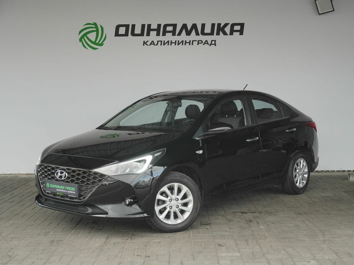 Открыть фотографии: Hyundai Solaris II Рестайлинг