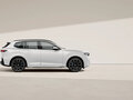 2026 BMW X5 40d V (G65), белый, 17000000 рублей - вид 8