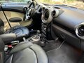 2011 Mini Countryman Cooper S I, белый, 940000 рублей - вид 4