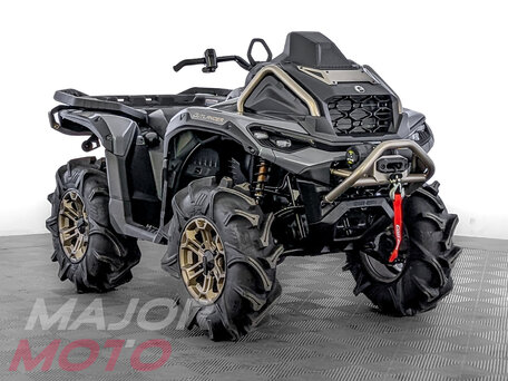 2026 BRP Can-Am Outlander X MR 1000R, серый, 2590000 рублей, вид 2