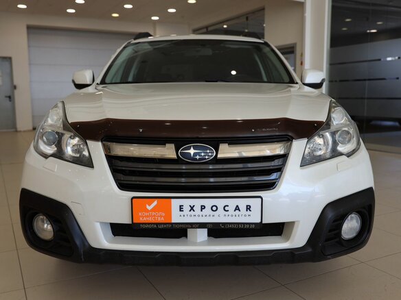 2013 Subaru Outback IV Рестайлинг, белый - вид 1