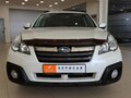 2013 Subaru Outback IV Рестайлинг, белый - вид 1