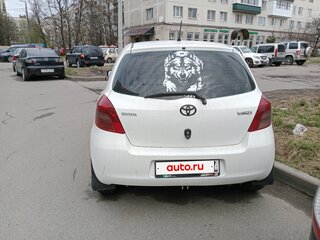 2007 Toyota Yaris II, белый, 399000 рублей, вид 3