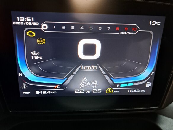 2025 Voge SR4 Max SE, чёрный, 520000 рублей - вид 36